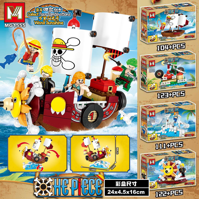 ตัวต่อไมโครบล็อก 4in1 วันพีซ เ - Lego Set Technic บทวิจารณ์และราคา